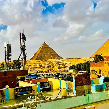 Basha Pyramids Inn Kafrat al Jabal Exterior photo