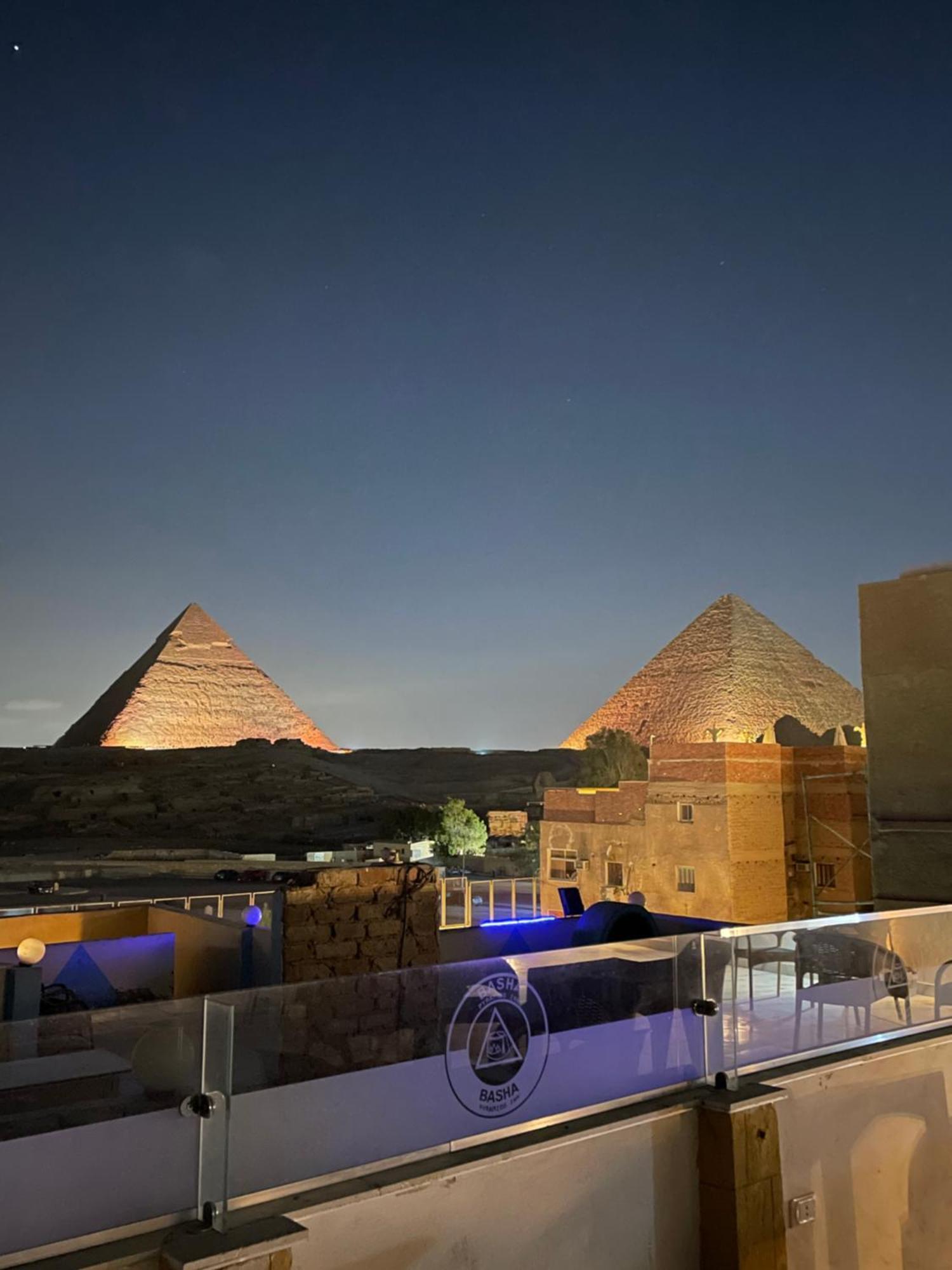 Basha Pyramids Inn Kafrat al Jabal Exterior photo